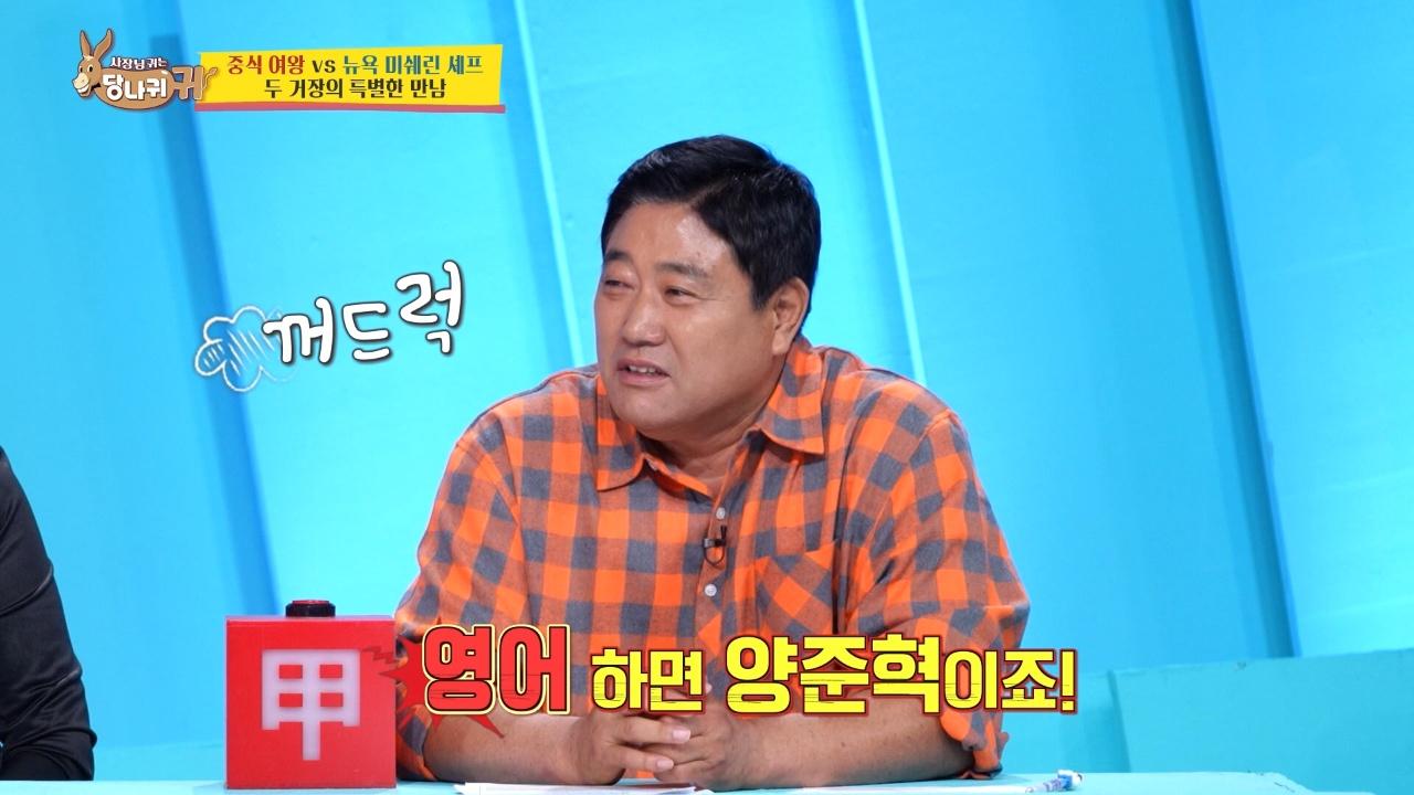 377회