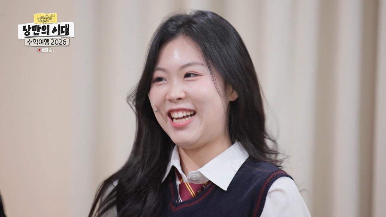 1194회