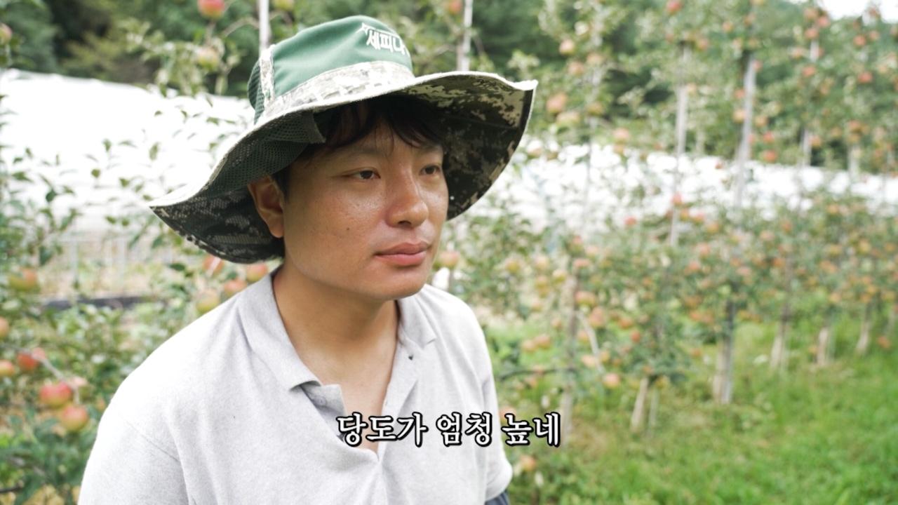새콤달콤 혜원이 왔다! 1부