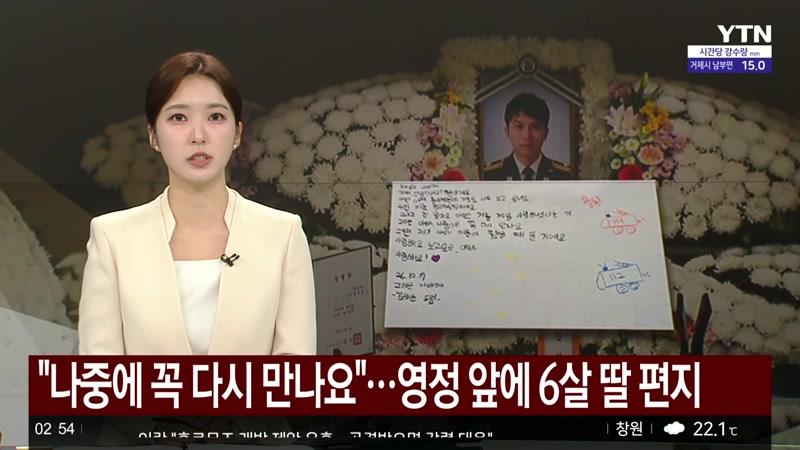 10/19/2026 3부