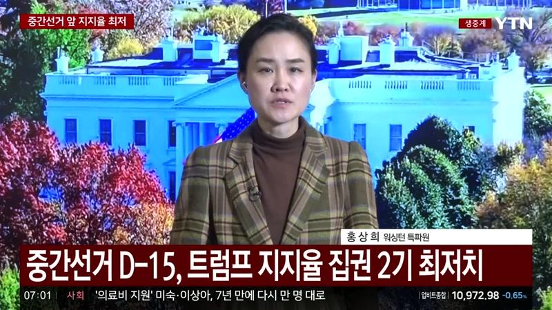 10/19/2026 3부
