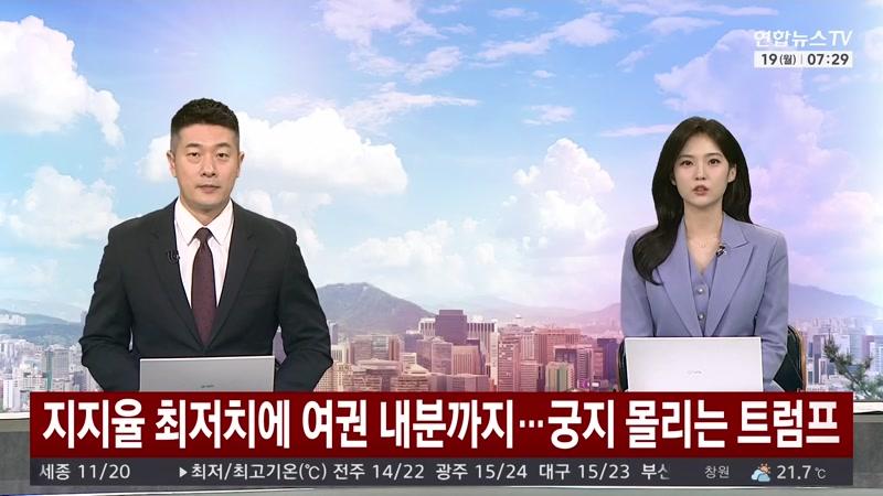 10/19/2026 1부