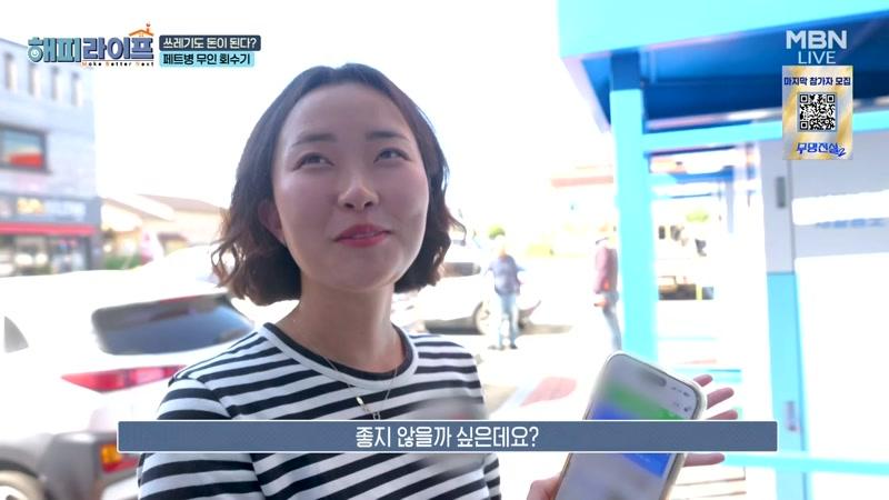 26회