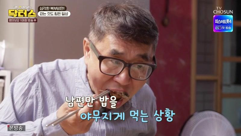 19회