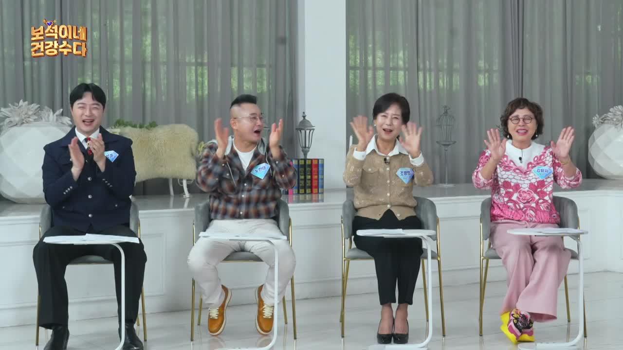 61회