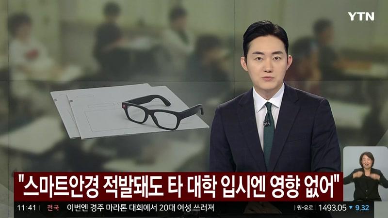 20261019회