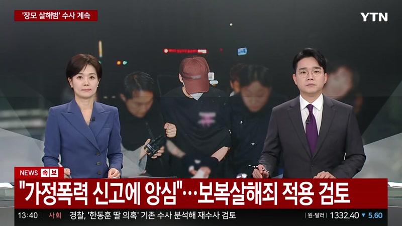 20261019회