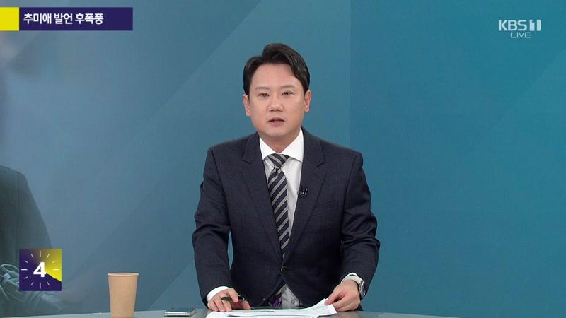 1980회