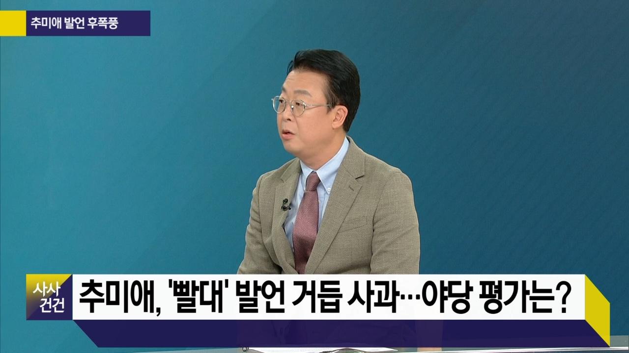 1980회