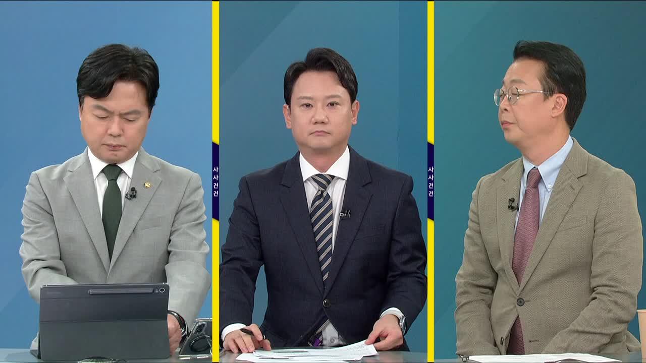 1980회