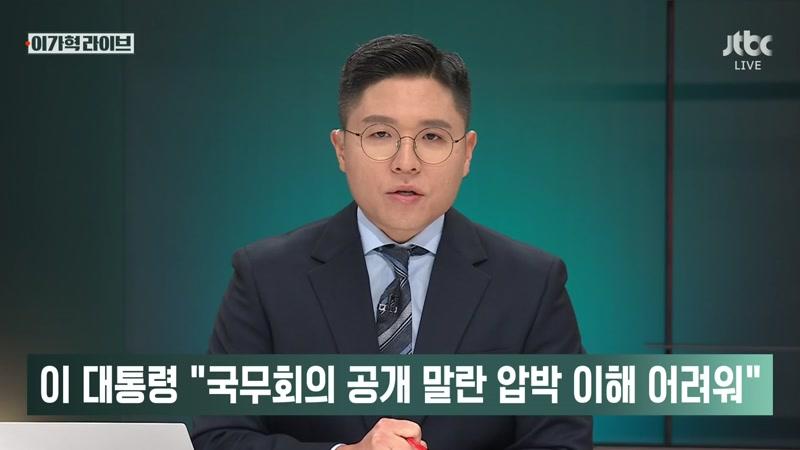20261019회