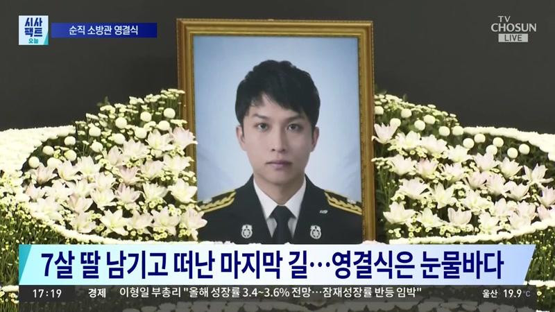 20261019회