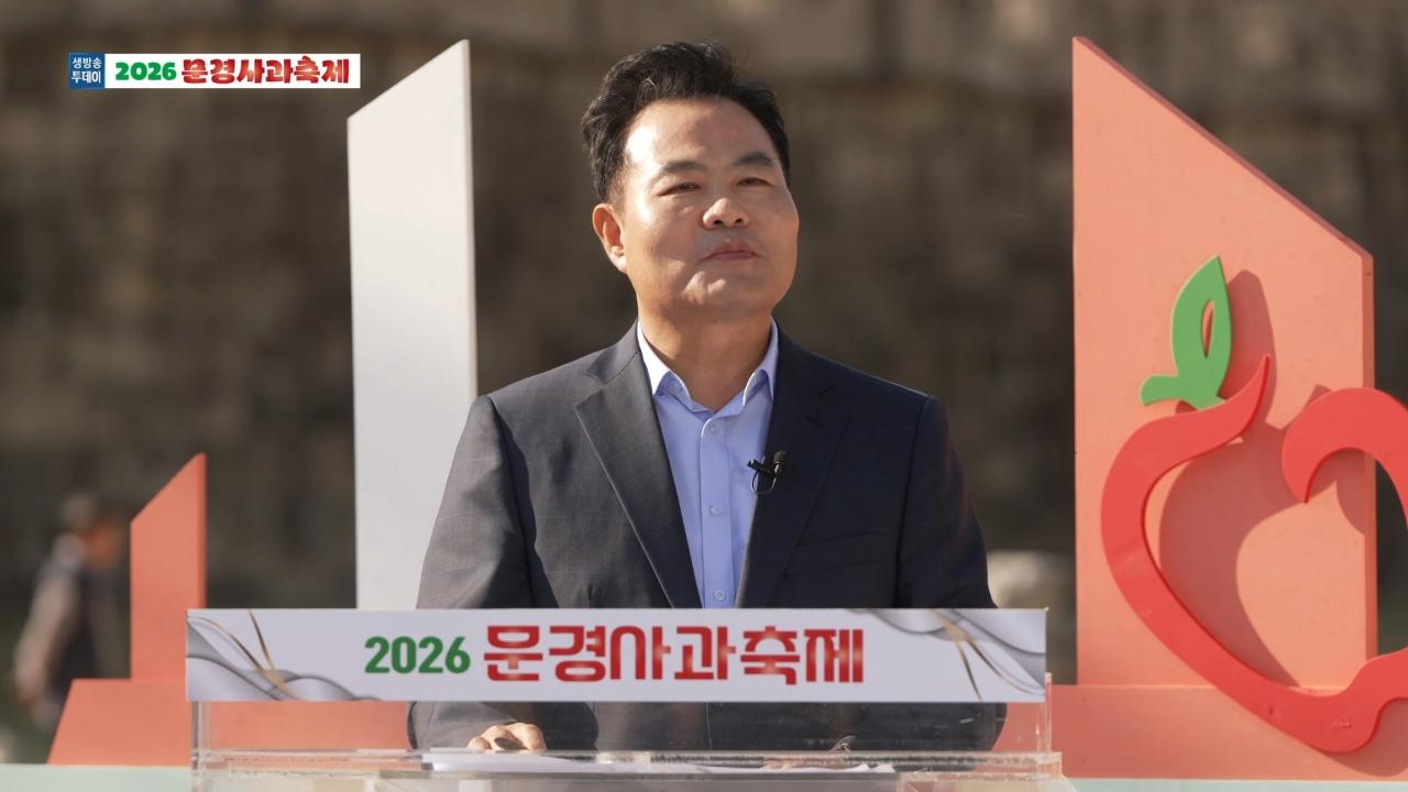 4110회