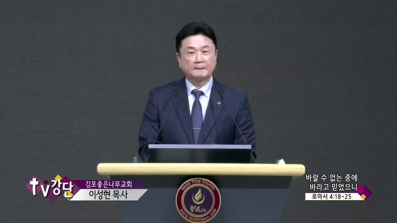 10/19/2026 5부