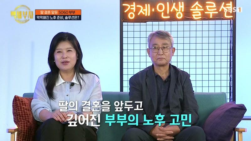 20261019회