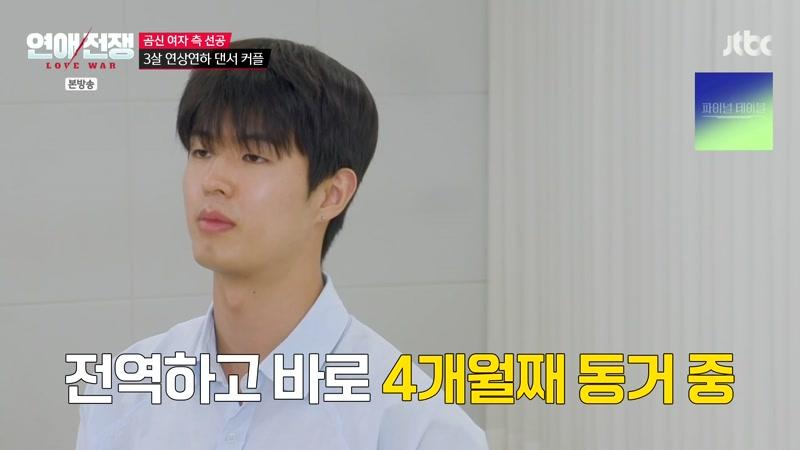 17회