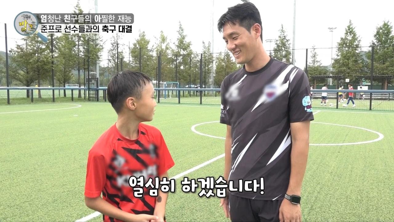 1333회