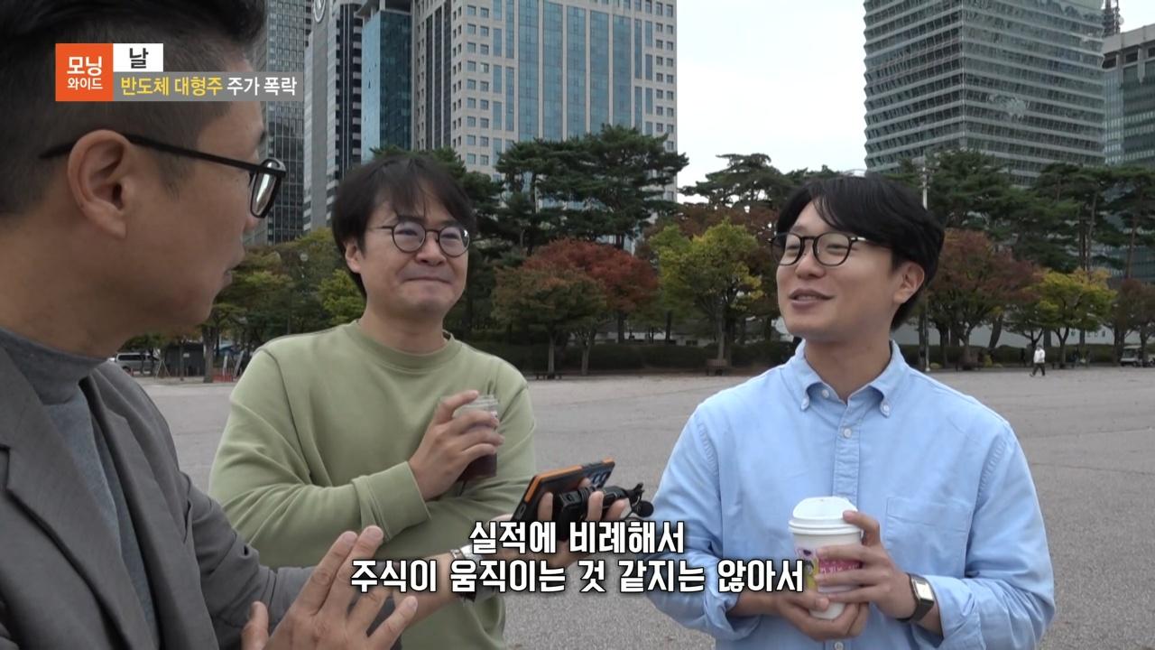 3부 2026-10-20