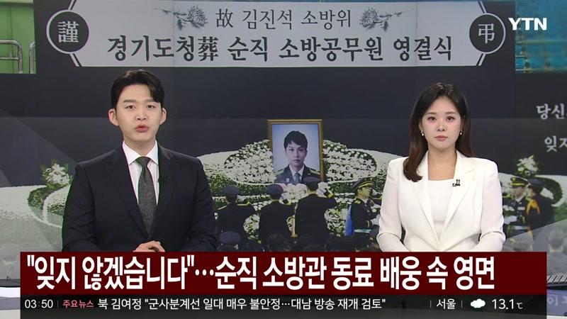 20261020회
