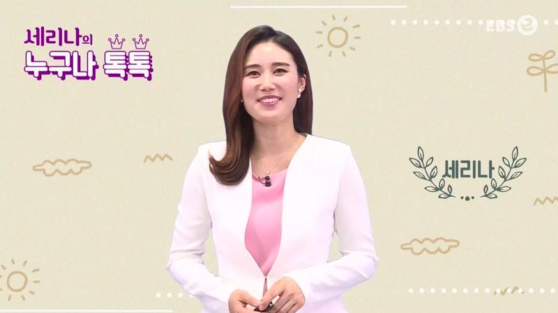 20261020회