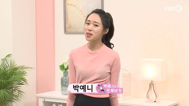 20261020회