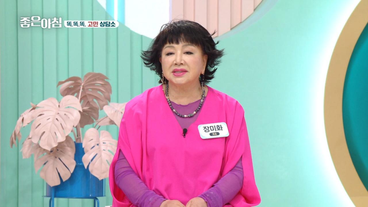 7352회