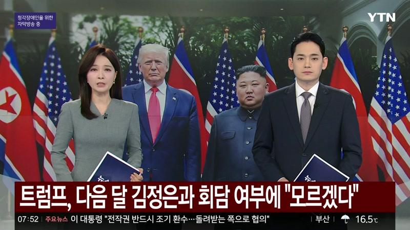 20261020회