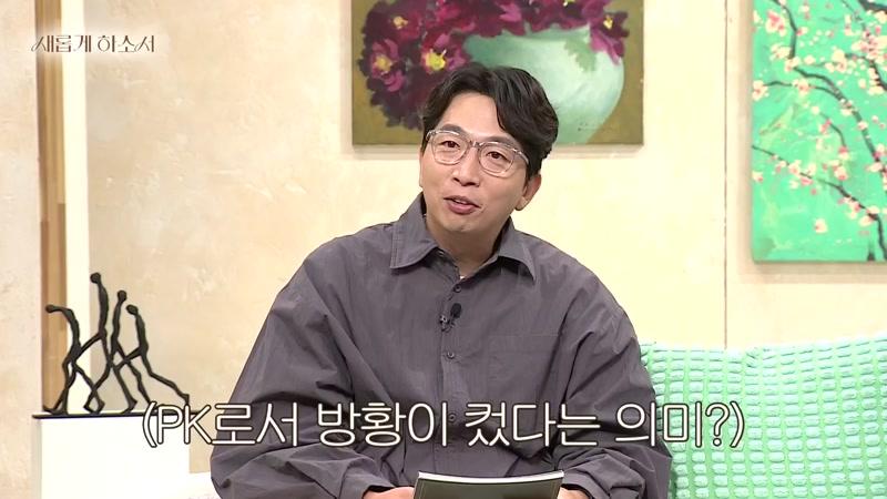 11509회