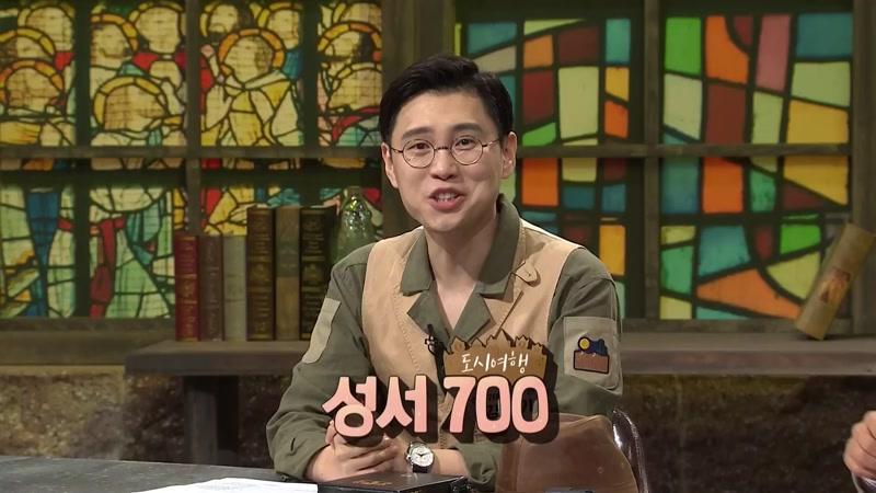 23회