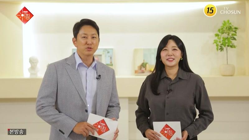 146회