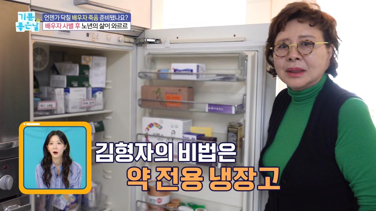 4704회