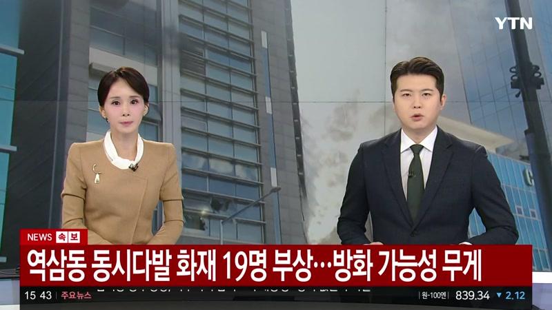 20261020회