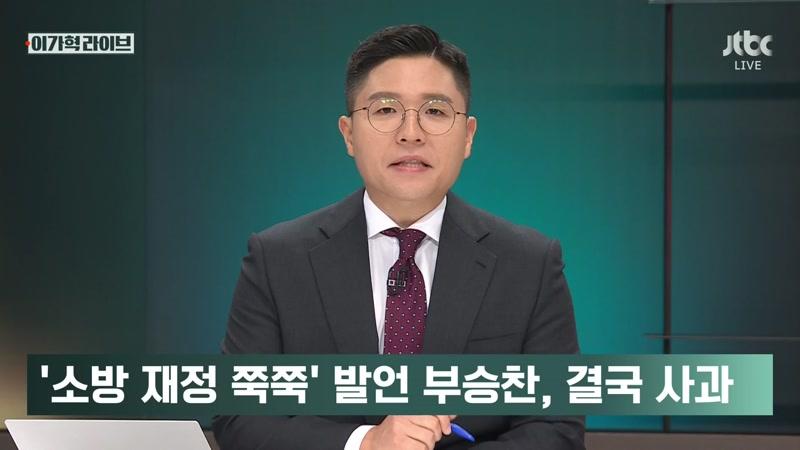 20261020회