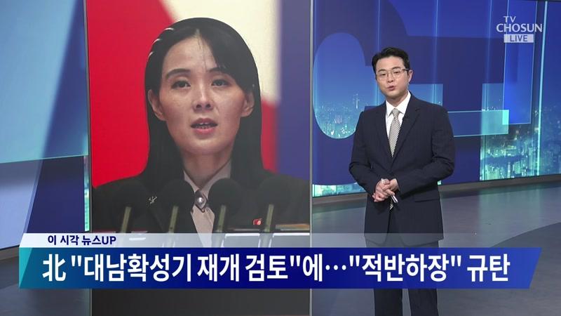 20261020회