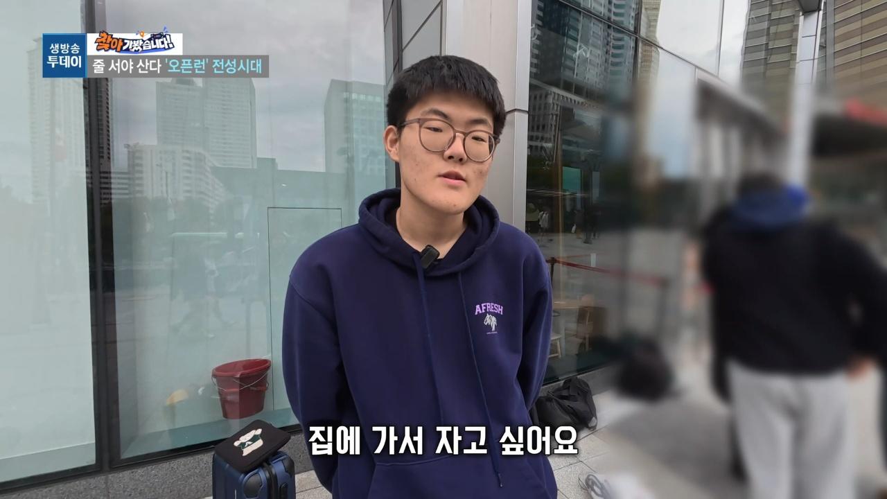 4111회