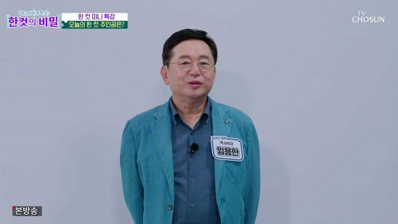 50회