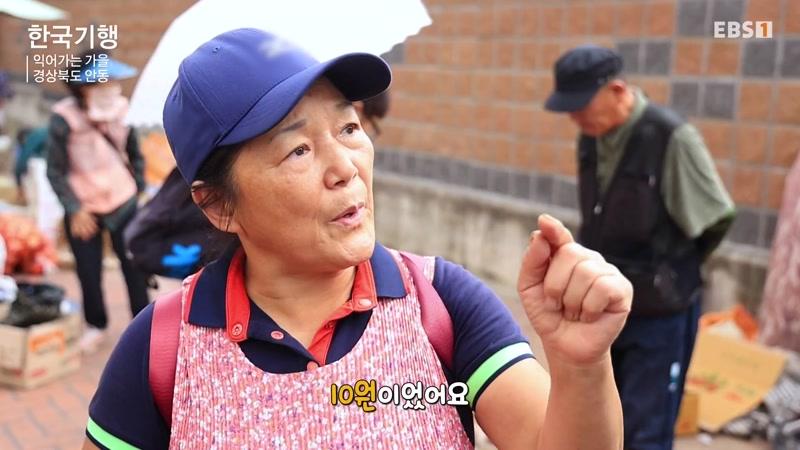 5769회
