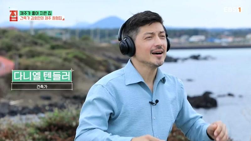 377회