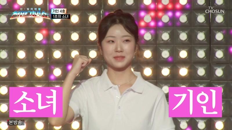 04회