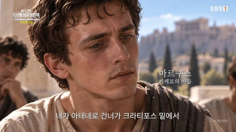 의무론 2강 – 도덕적 선과 네 개의 덕