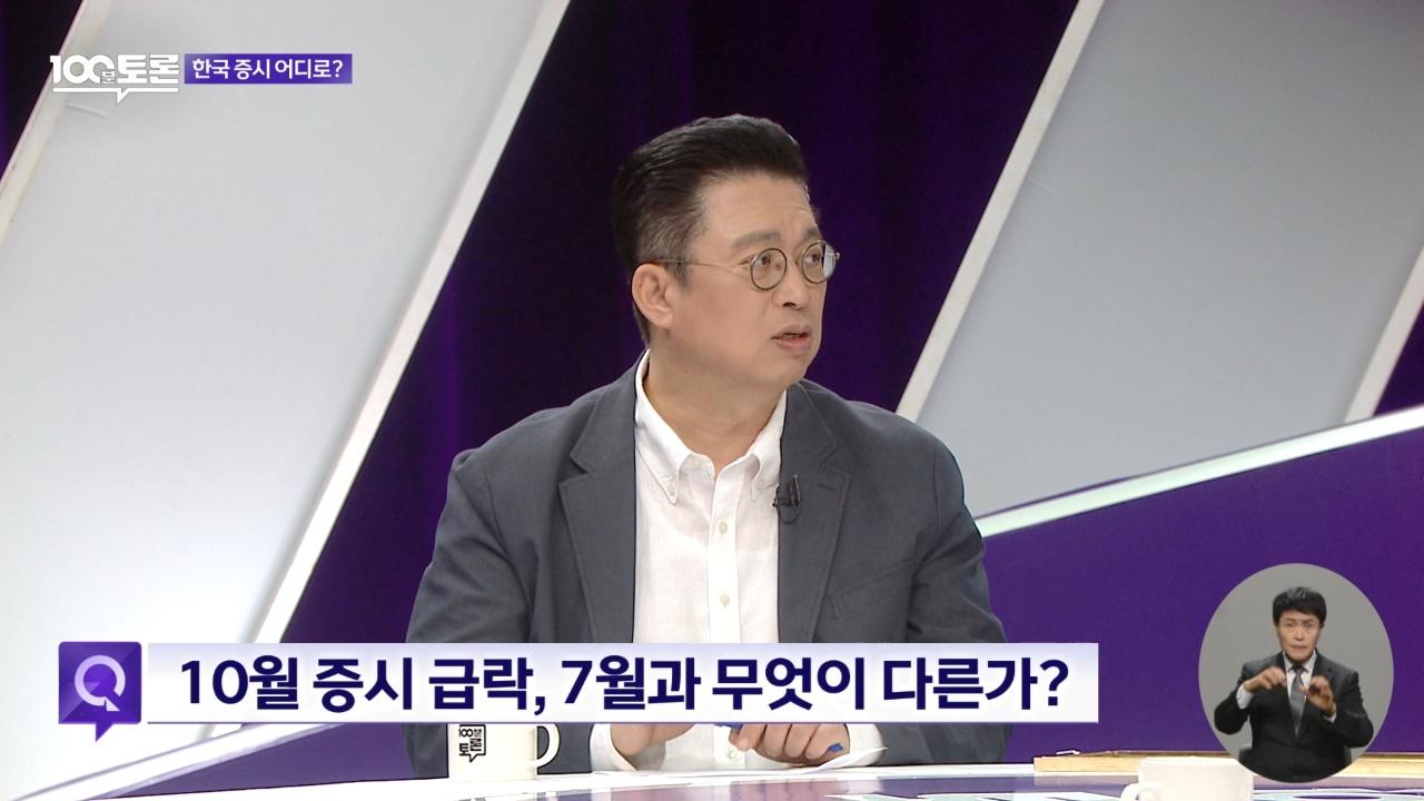 1169회
