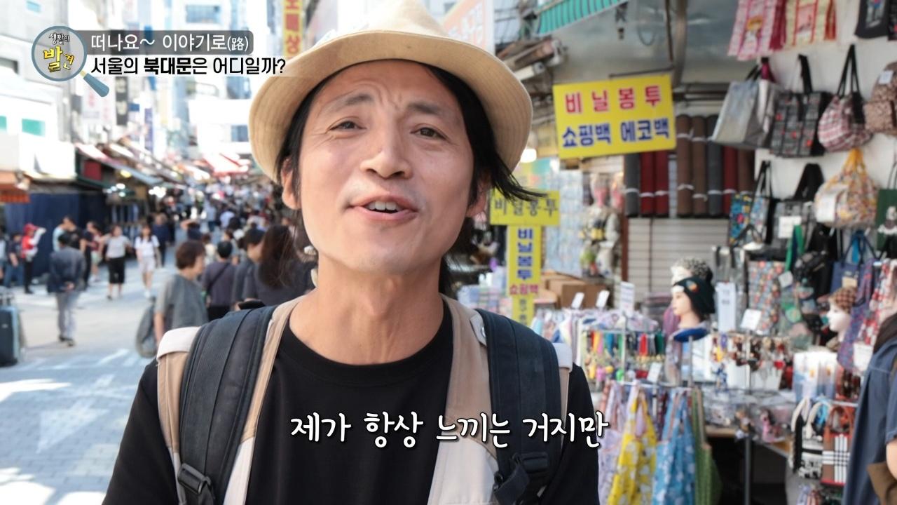 1334회