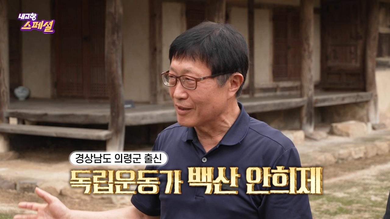 2310회
