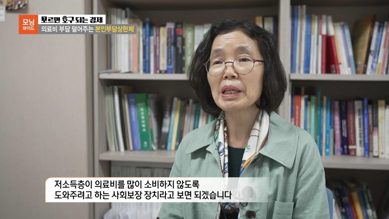 3부 2026-10-21