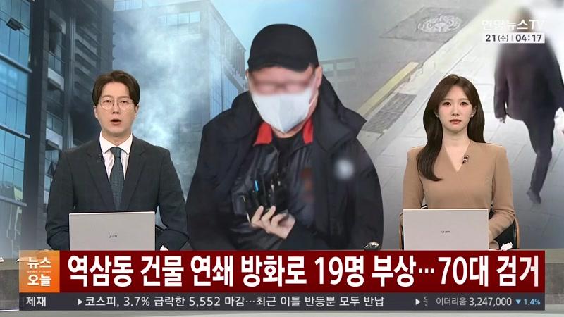 10/21/2026 1부