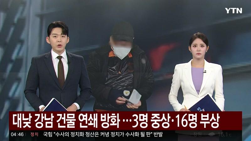 10/21/2026 1부
