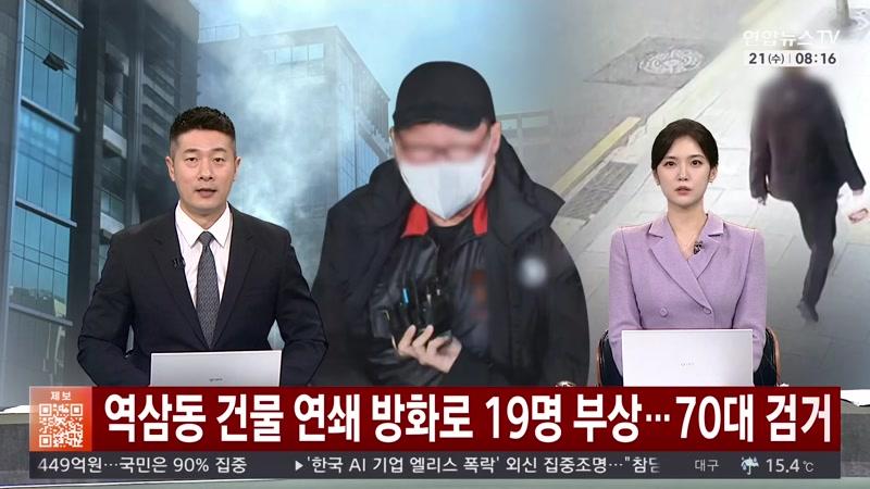 10/21/2026 2부
