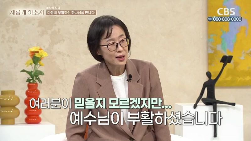 11510회