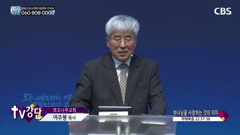 10/21/2026 3부
