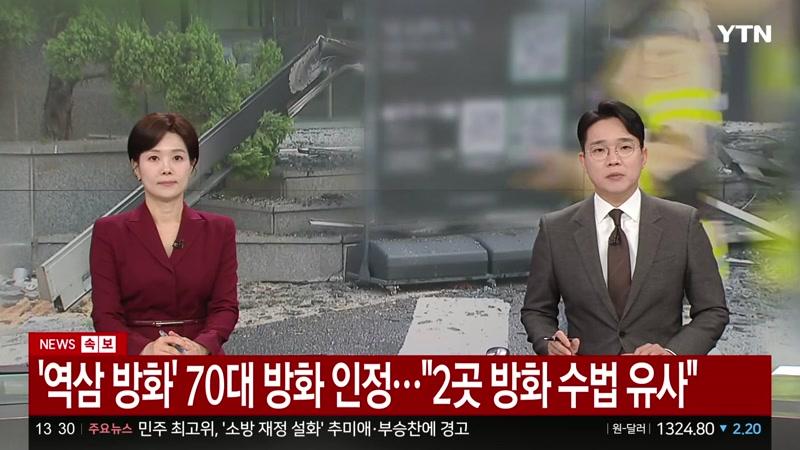 20261021회